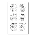 ST Ecclesiastes puzzle 2 answers.webp