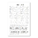 ST Job 1 puzzle.webp