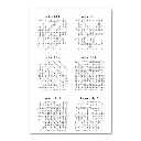 ST Joshua 1 puzzle answers.webp