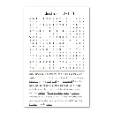 ST Joshua 2 puzzle.webp