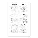 ST Zephaniah through Malachi 2 puzzle answers.webp