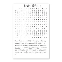 ST Psalms 5 puzzle.webp