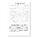ST Psalms 2 puzzle.webp
