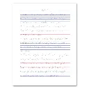 4010 - Luke_Page_1.webp