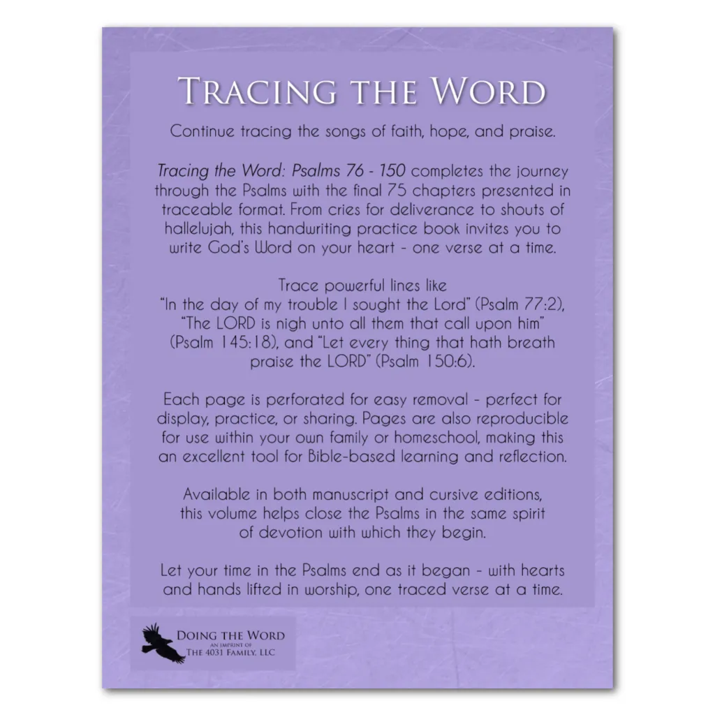 3792 Psalms 76-150.webp