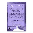 4737 Salmos 73-89 Back.webp