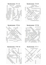 Searching Through Deuteronomy: Chapters 17-34