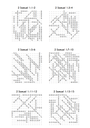 Searching Through Samuel: 2 Samuel 1-13