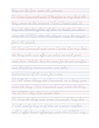 Tracing the Word: 2 Samuel