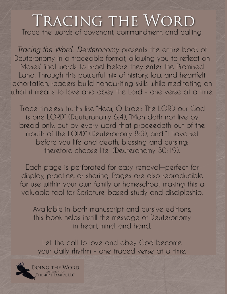 Tracing the Word: Deuteronomy