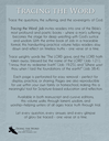 Tracing the Word: Job