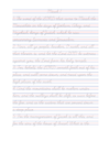 Tracing the Word: Jonah through Malachi