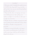 Tracing the Word: Jonah through Malachi