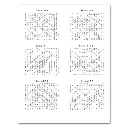 Hebrews Answers.webp