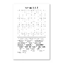 ST Obadiah through Habakkuk 4 puzzle.webp