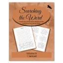 Searching the Word: 1 Samuel