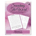 Searching the Word: 1 Chronicles