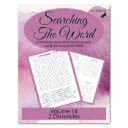 Searching the Word: 2 Chronicles