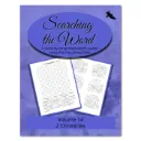 Searching the Word: 2 Chronicles