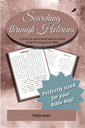 Searching through Hebrews