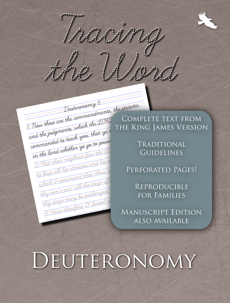 Tracing the Word: Deuteronomy