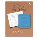 Tracing the Word: 1 Samuel | The 4031 Family, LLC