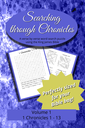 Searching Through Chronicles: 1 Chronicles 1-13