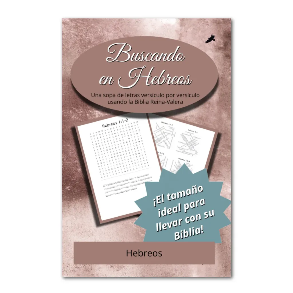 Buscando en Hebreos