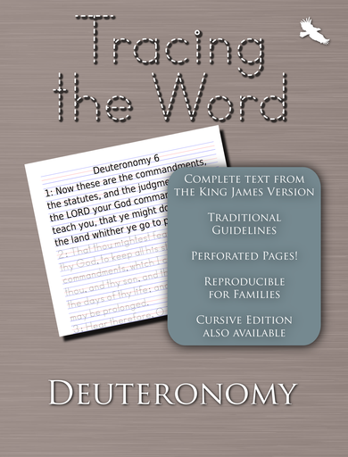 Tracing the Word: Deuteronomy