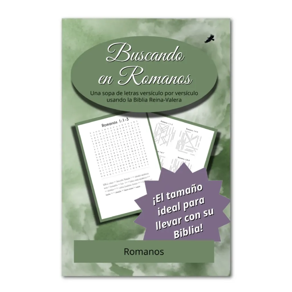 Buscando en Romanos